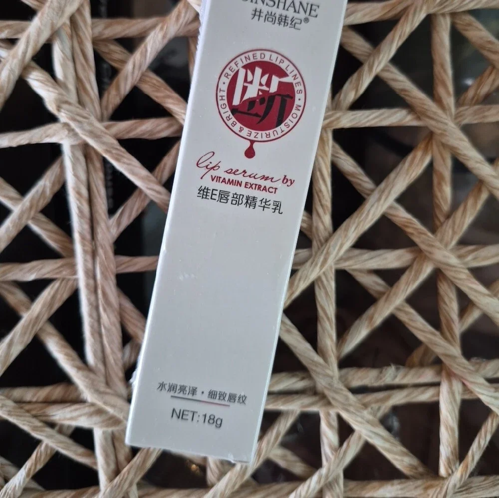 Jinshane Pink Lip Serum with Vitamin Extract Nwt
